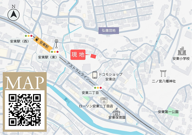 現地周辺地図