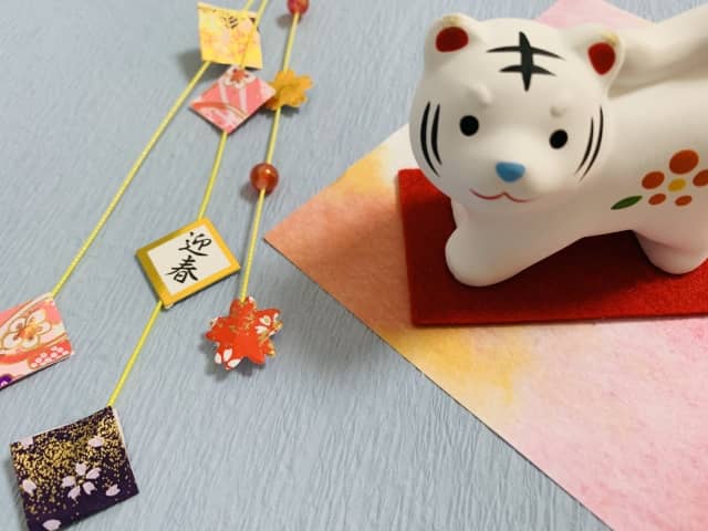 新年のご挨拶&新年イベントのお知らせ
