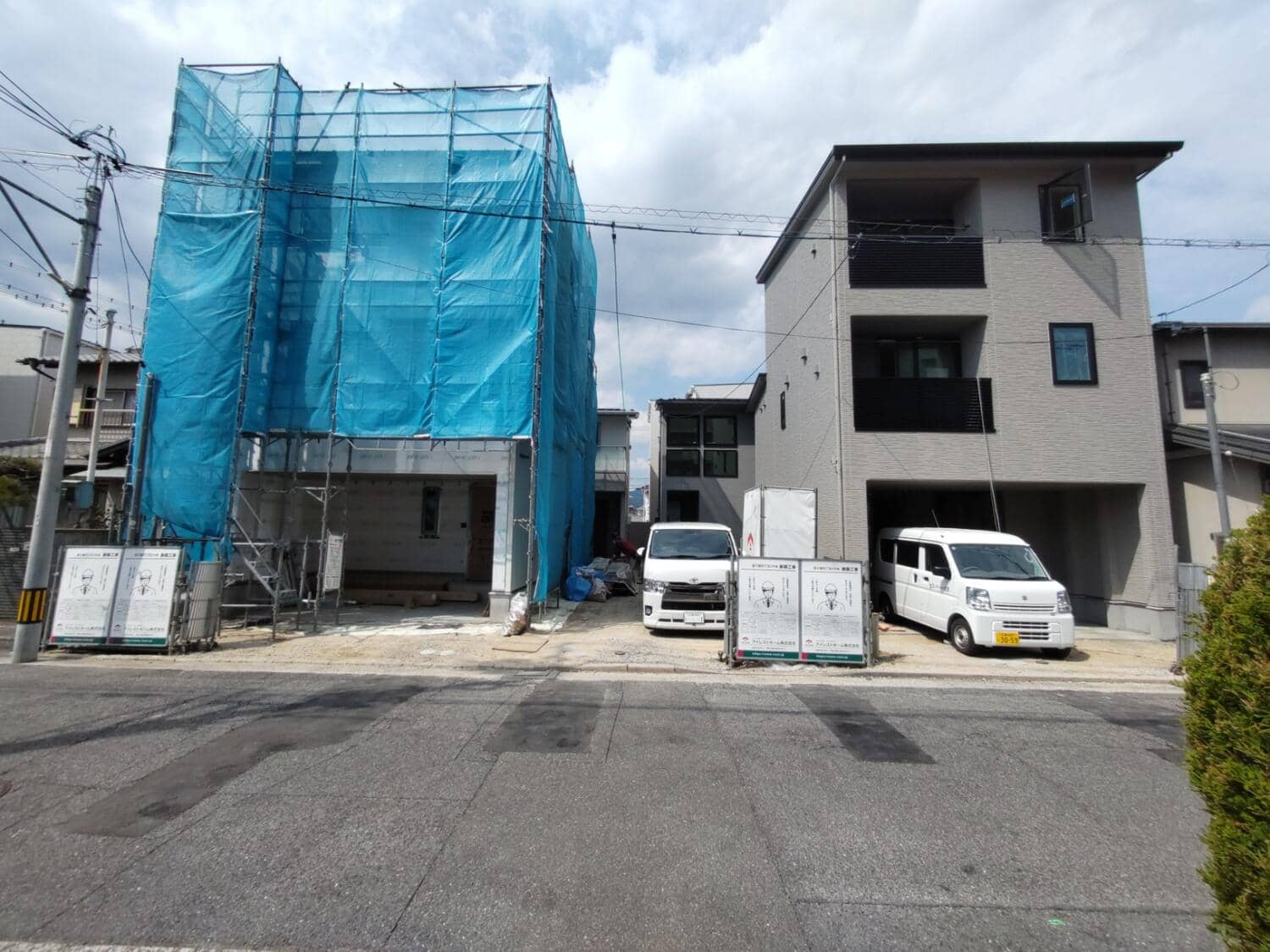 楽々園モデルハウスについて