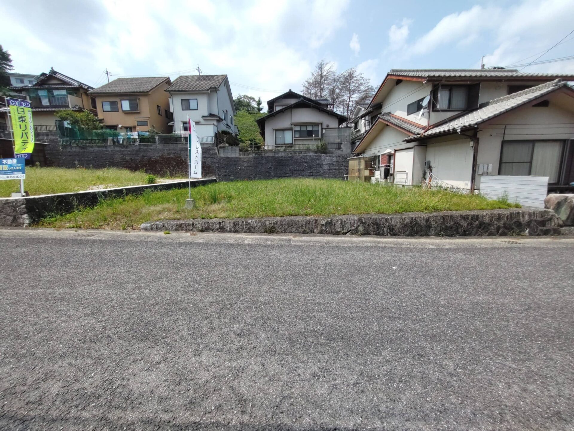 あさひが丘2丁目【仲介地】※建築条件なし
