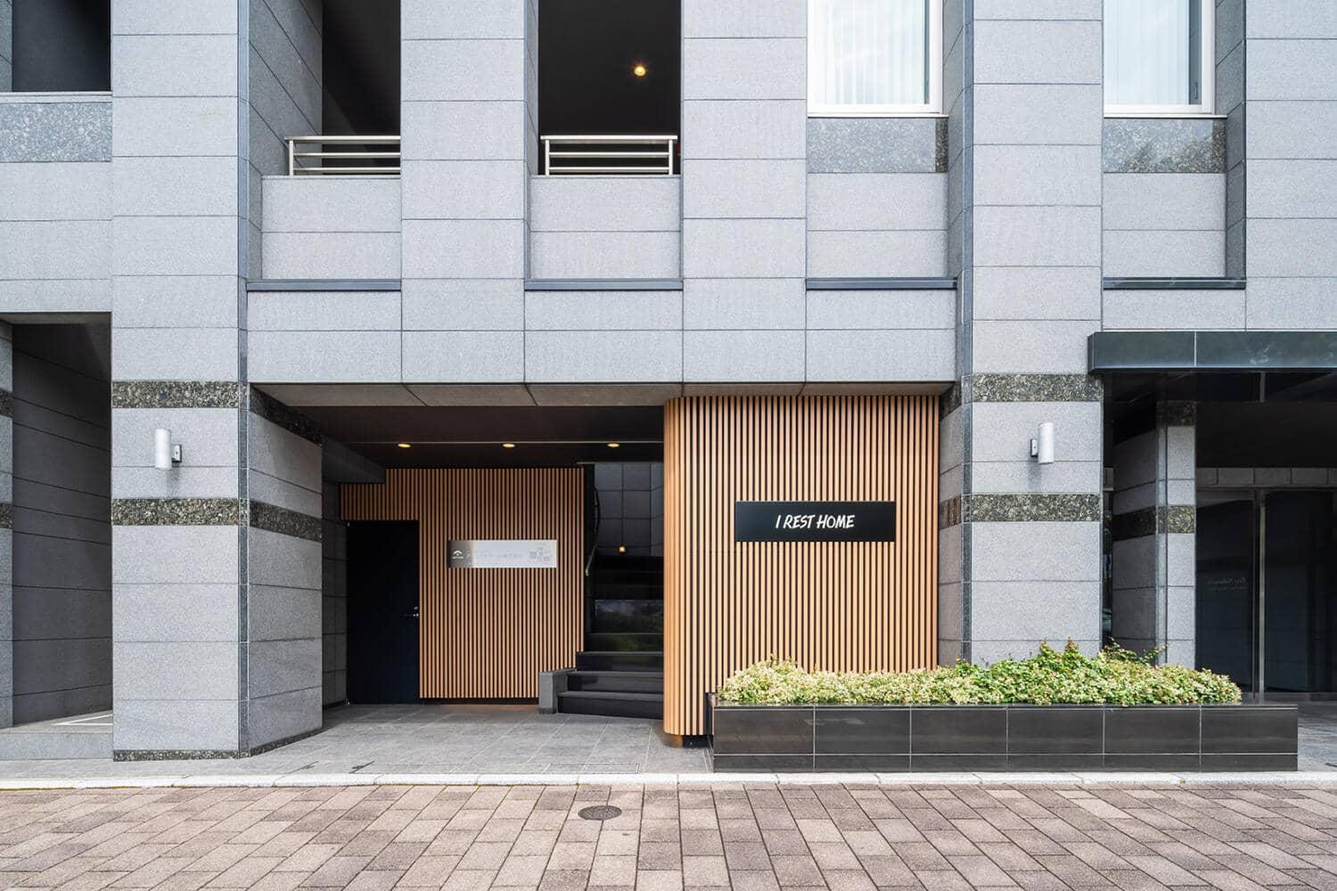 【年末年始休業のお知らせ】