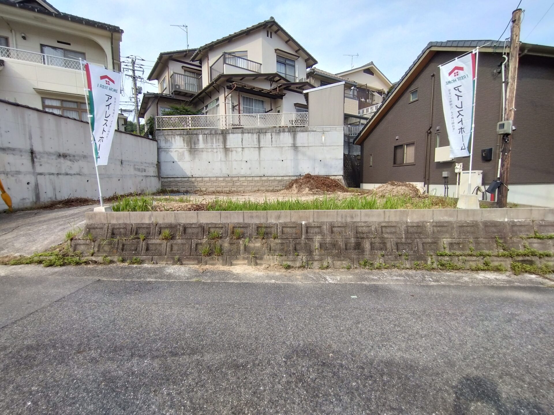 【口田南3丁目】土地情報を更新しました！