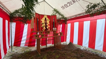 地鎮祭を行いました