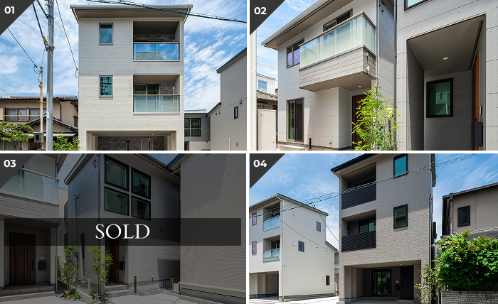 4棟ラインナップ