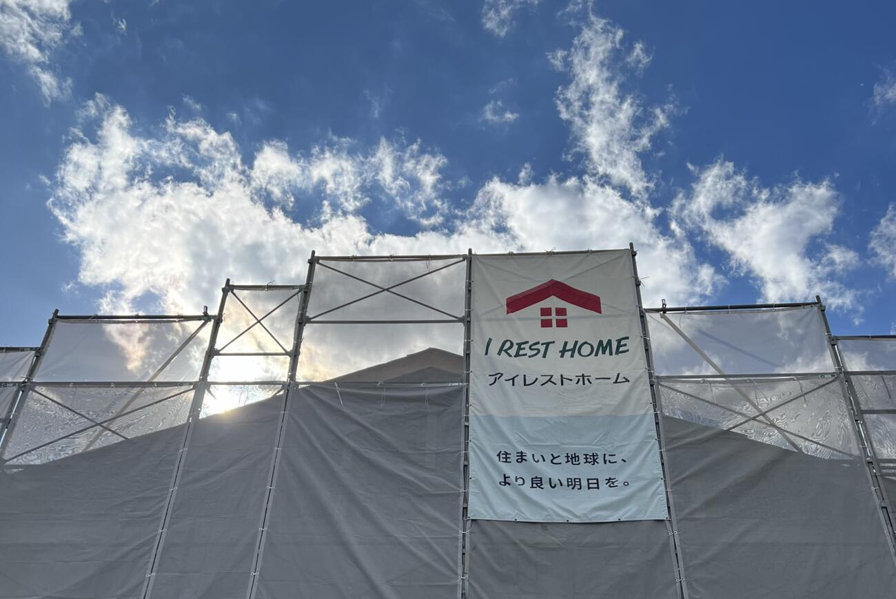 兵庫県より技術見学！JIO様ご紹介で高気密施工現場を見学