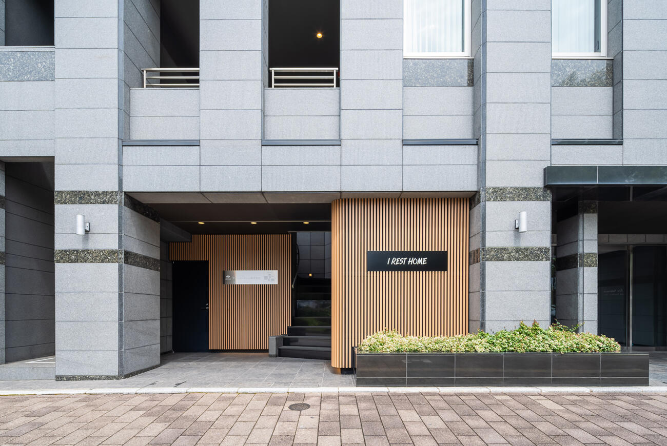 【年末年始休業のお知らせ】