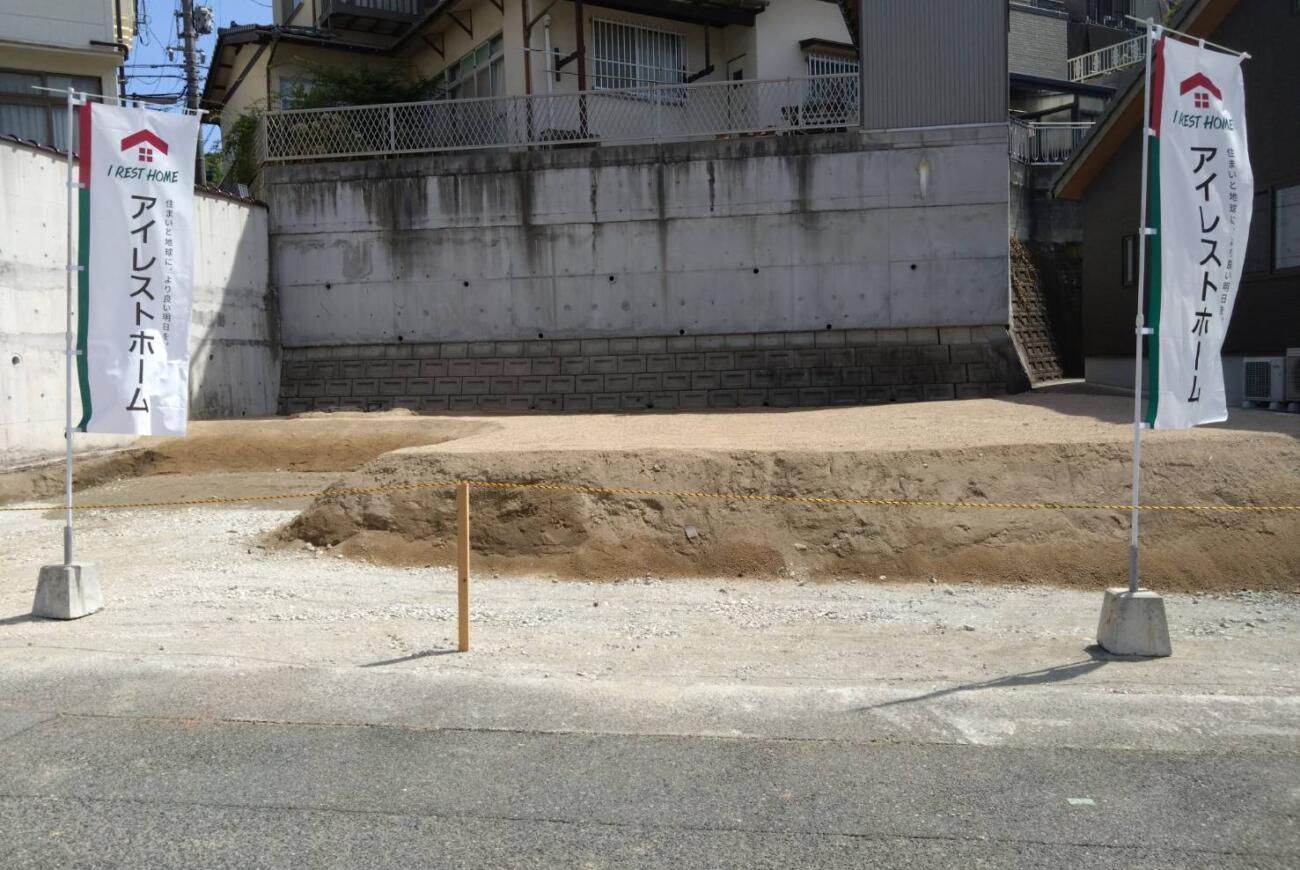 【安佐北区】口田南3丁目
