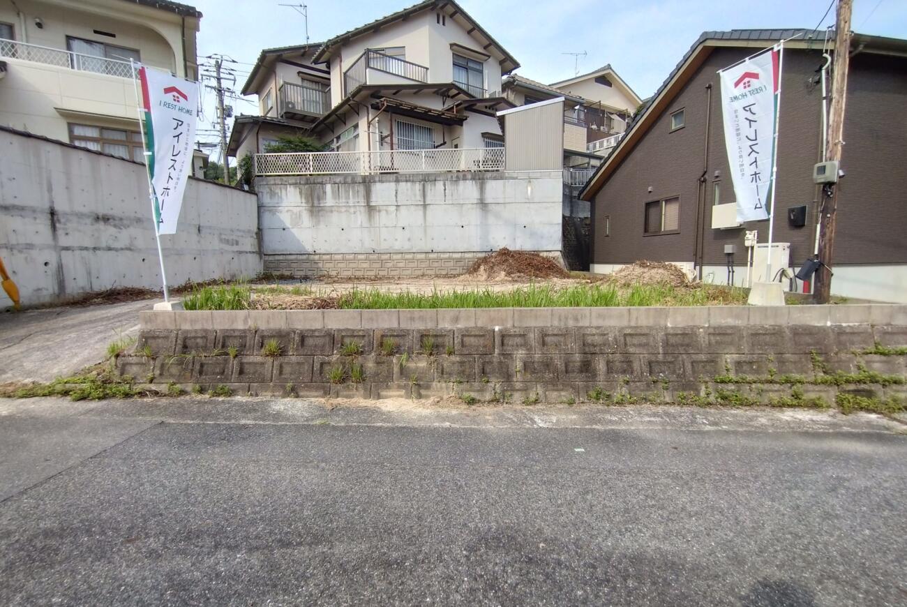 【安佐北区】口田南3丁目